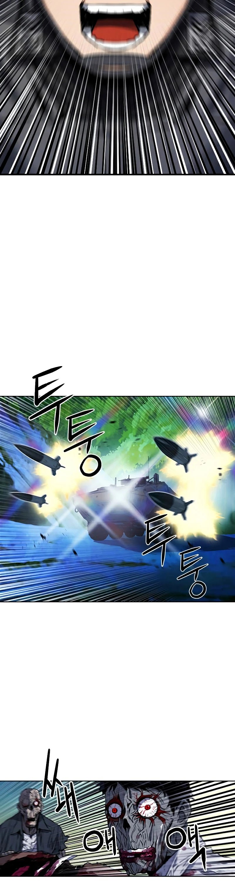 Seoul Station Druid chapter 43 page 3