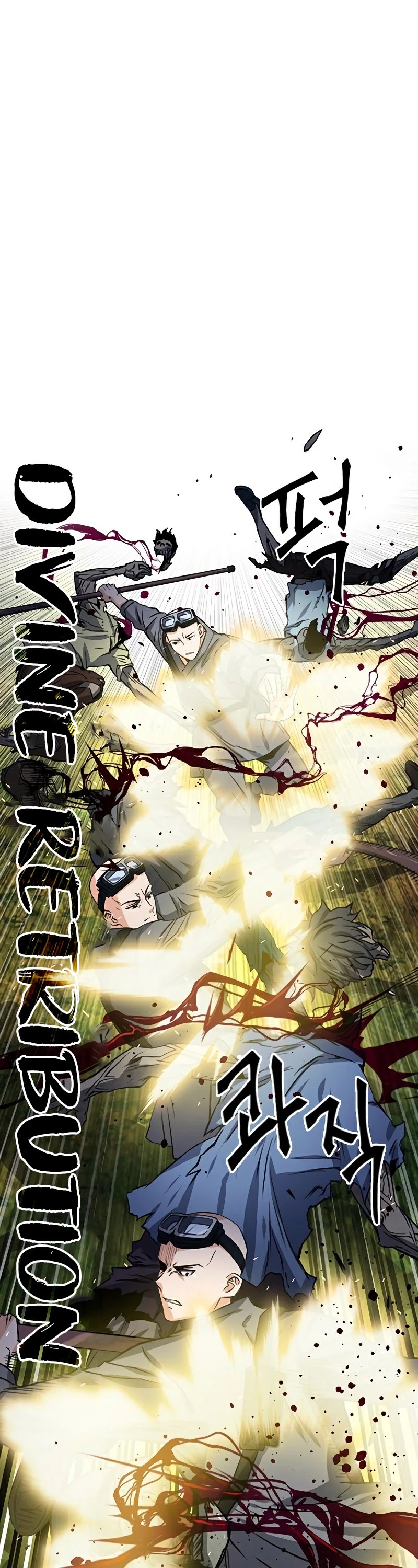 Seoul Station Druid chapter 43 page 31