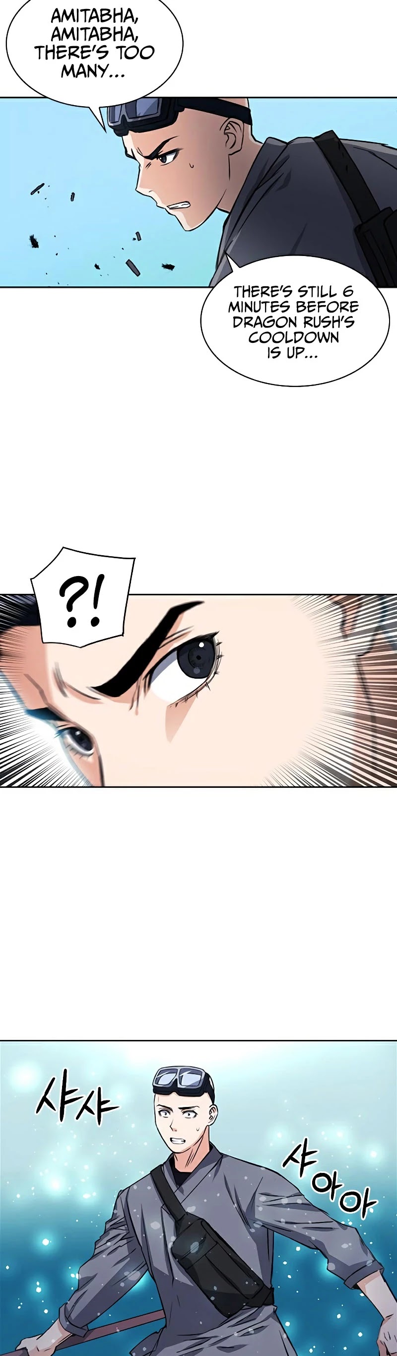 Seoul Station Druid chapter 43 page 33