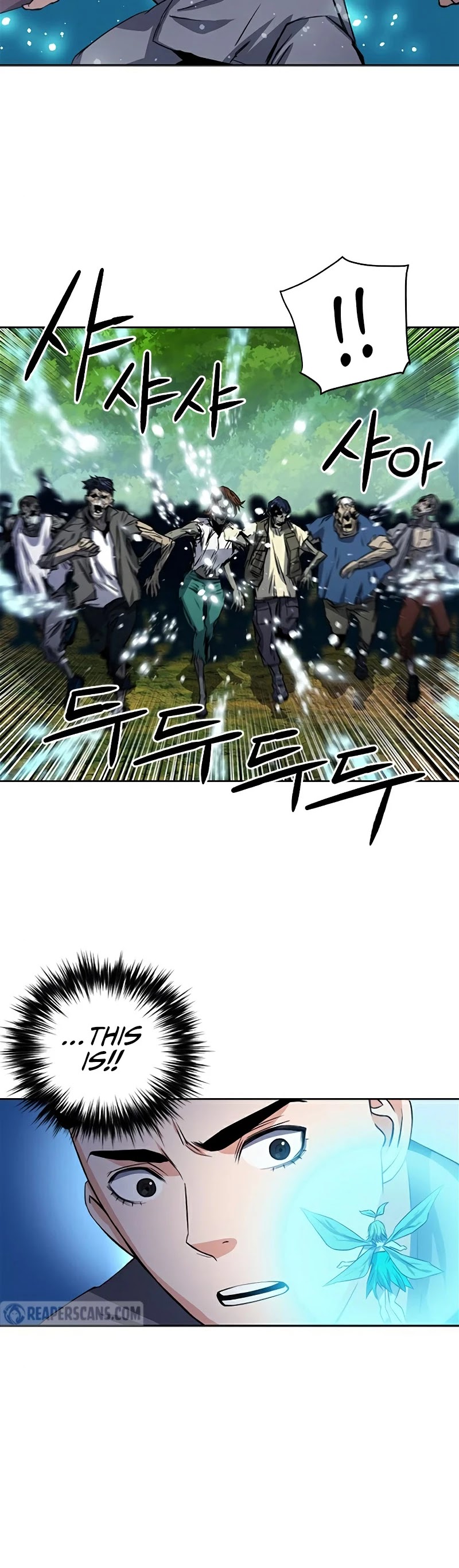 Seoul Station Druid chapter 43 page 34