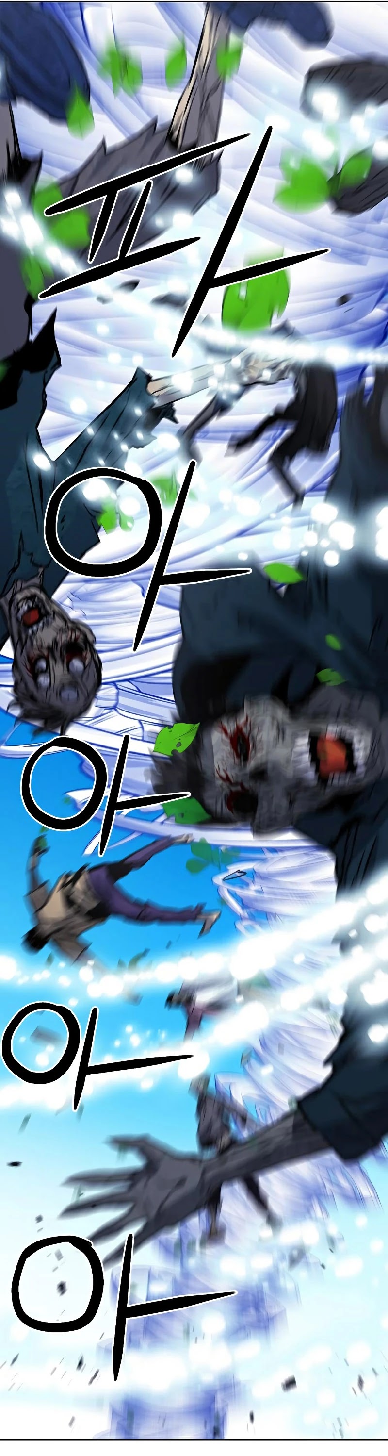 Seoul Station Druid chapter 43 page 35