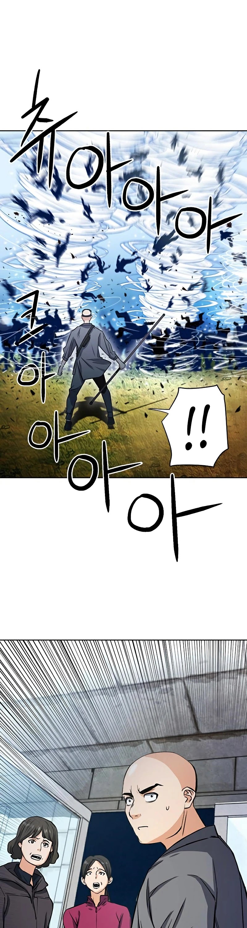 Seoul Station Druid chapter 43 page 36