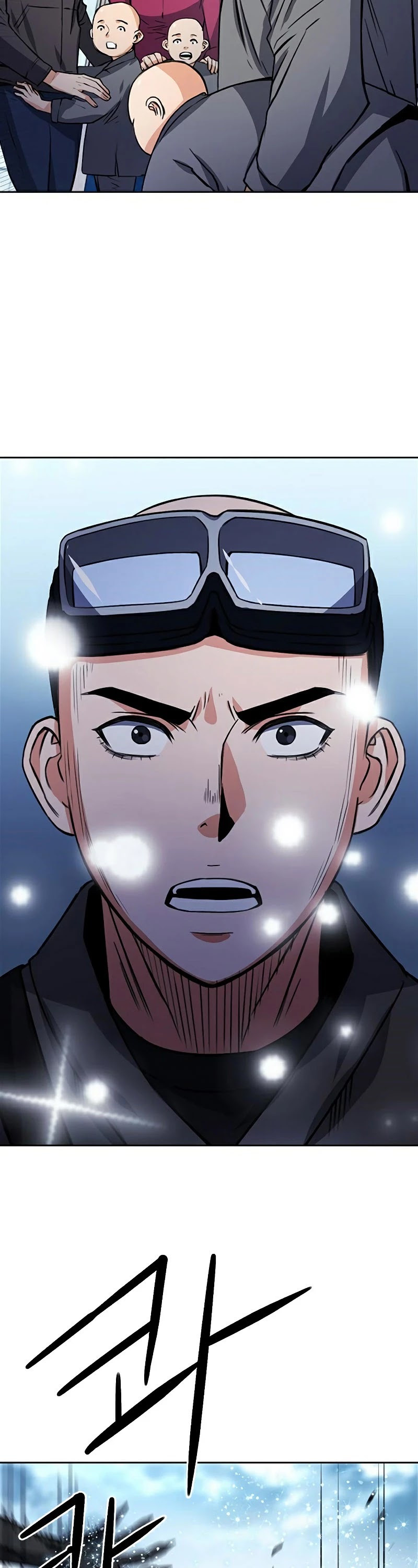 Seoul Station Druid chapter 43 page 37