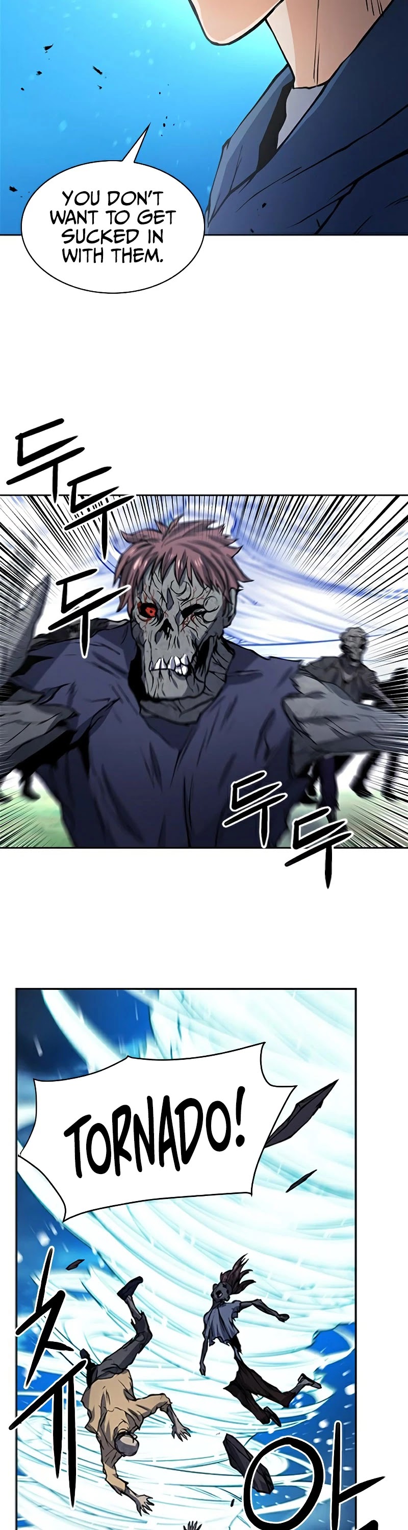 Seoul Station Druid chapter 43 page 42