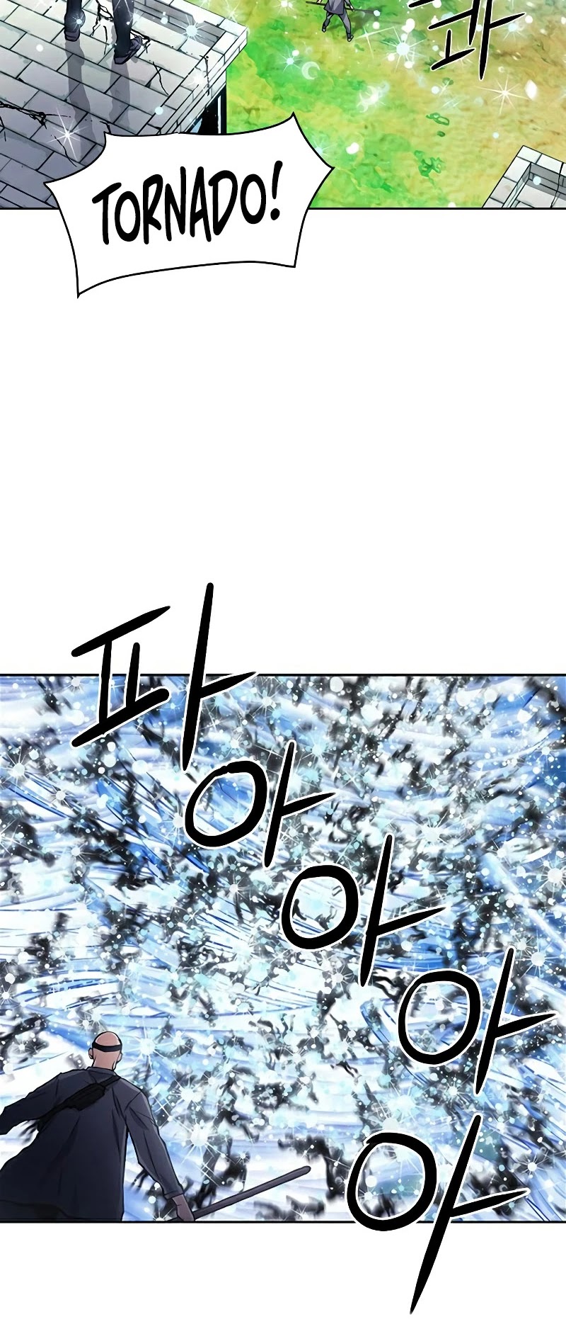 Seoul Station Druid chapter 43 page 44