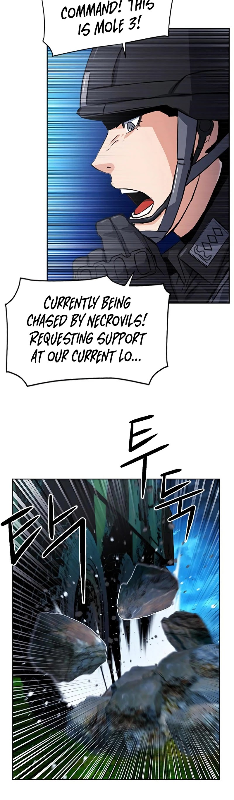 Seoul Station Druid chapter 43 page 47