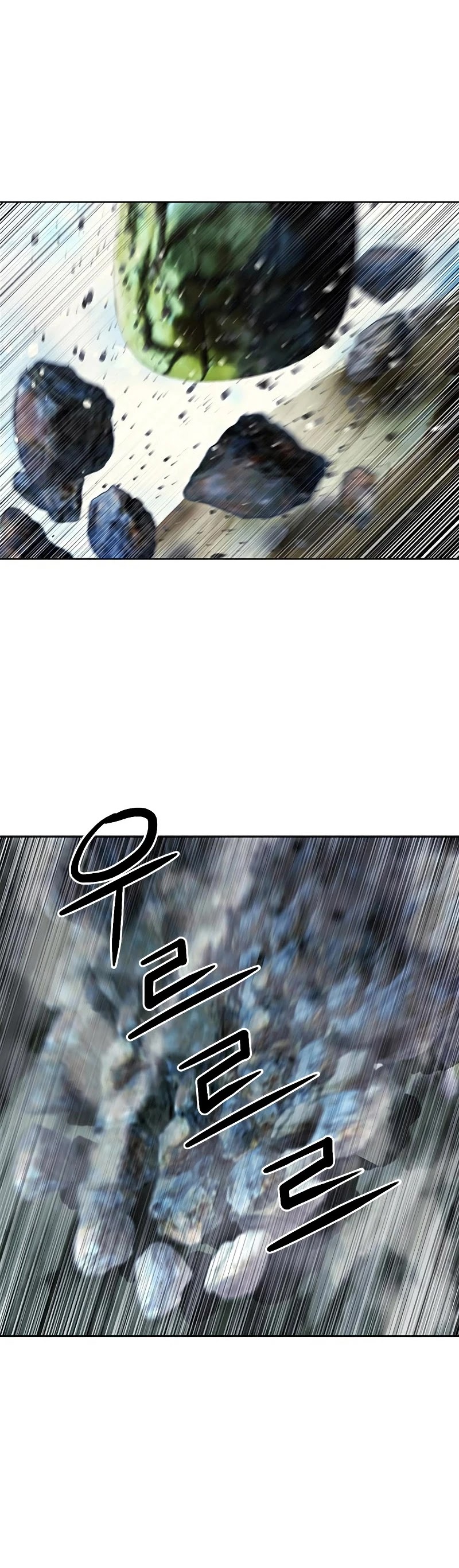 Seoul Station Druid chapter 43 page 48