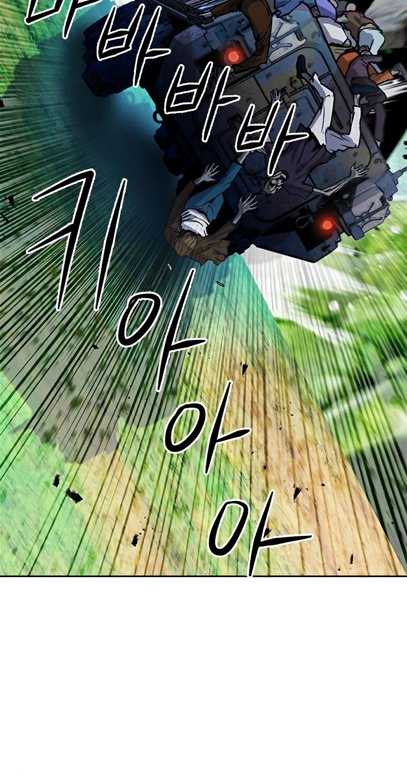 Seoul Station Druid chapter 43 page 51