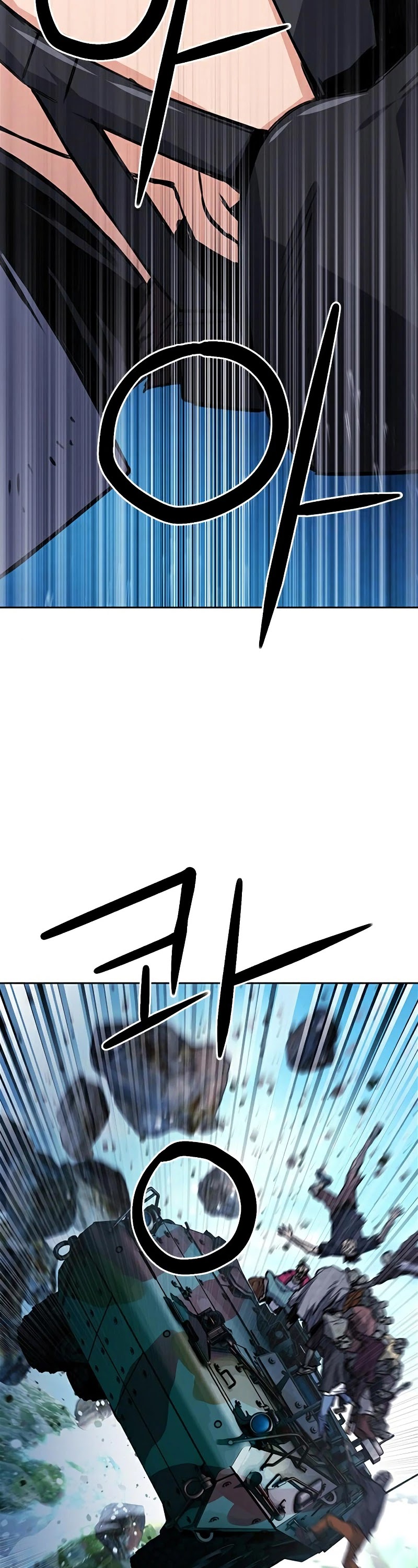 Seoul Station Druid chapter 43 page 54