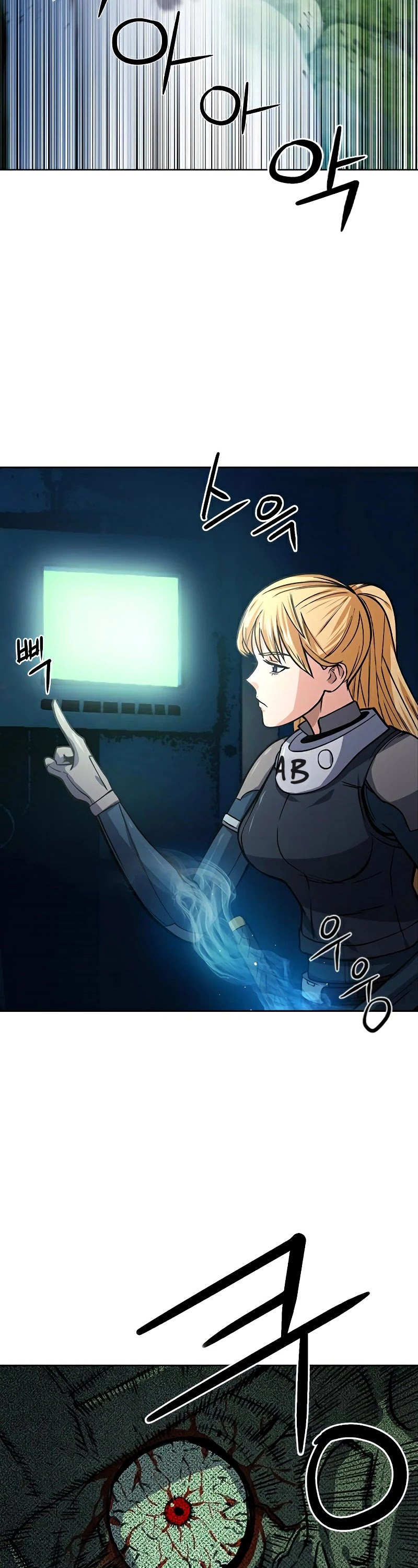 Seoul Station Druid chapter 43 page 59