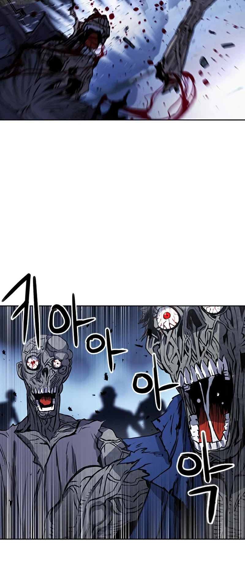 Seoul Station Druid chapter 43 page 6