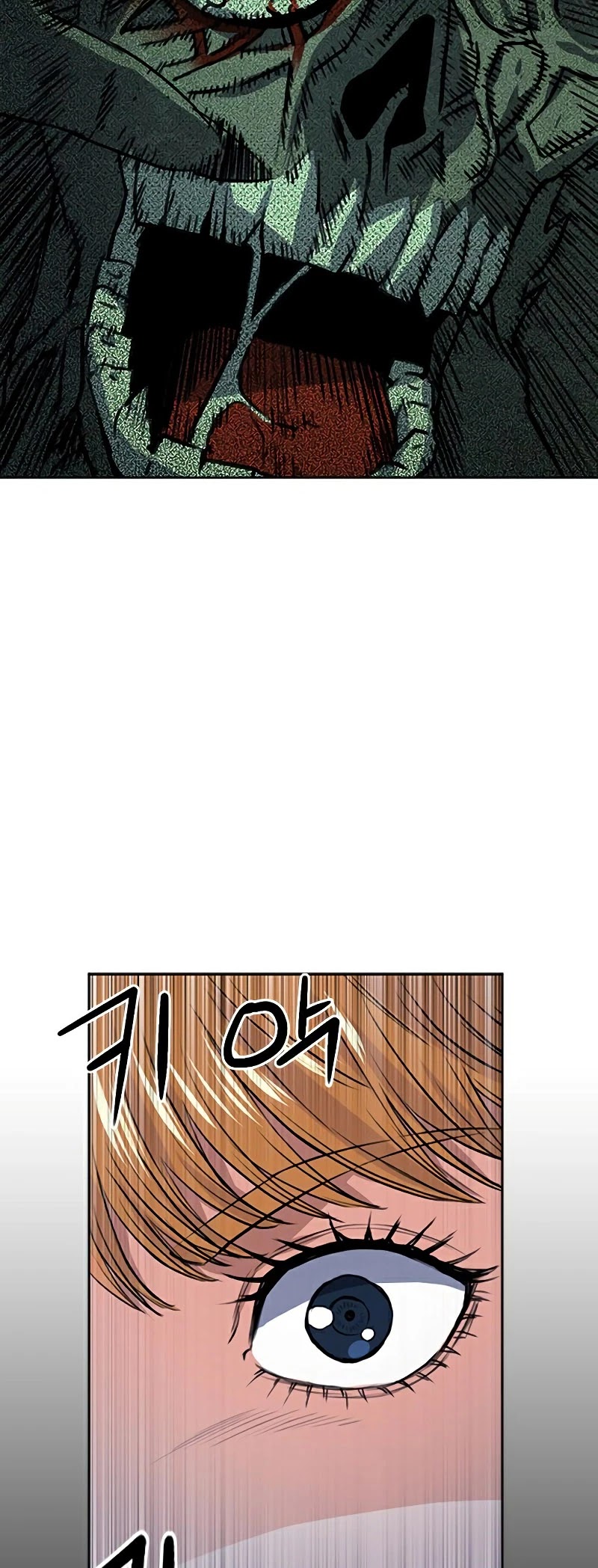 Seoul Station Druid chapter 43 page 60