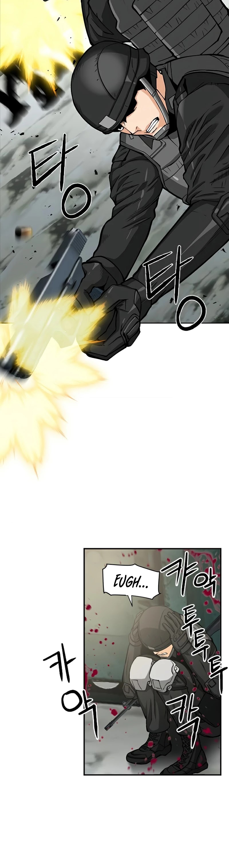 Seoul Station Druid chapter 44 page 19