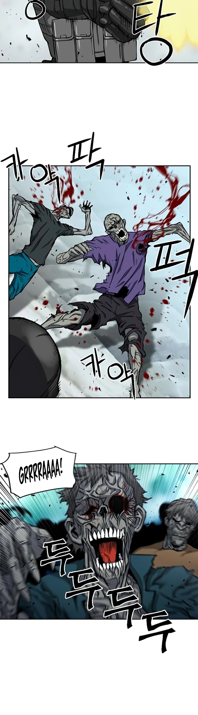 Seoul Station Druid chapter 44 page 21