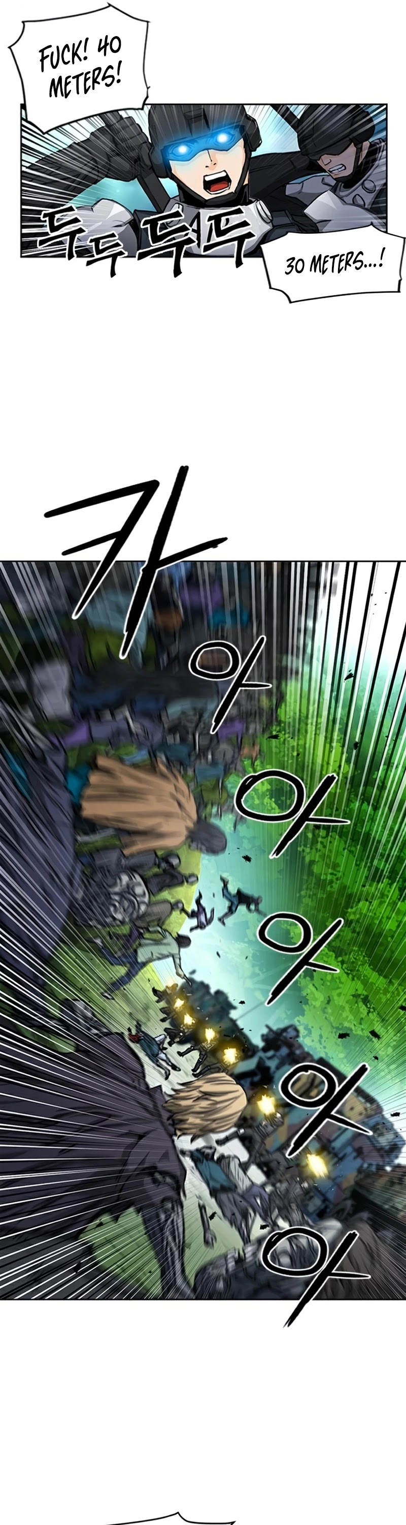 Seoul Station Druid chapter 44 page 22