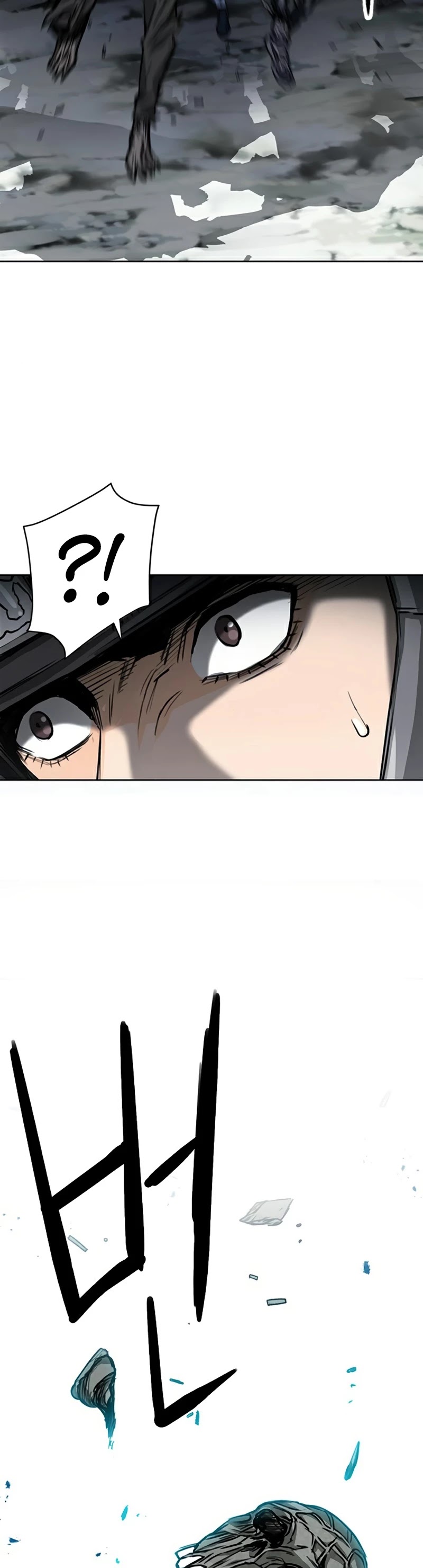 Seoul Station Druid chapter 44 page 24