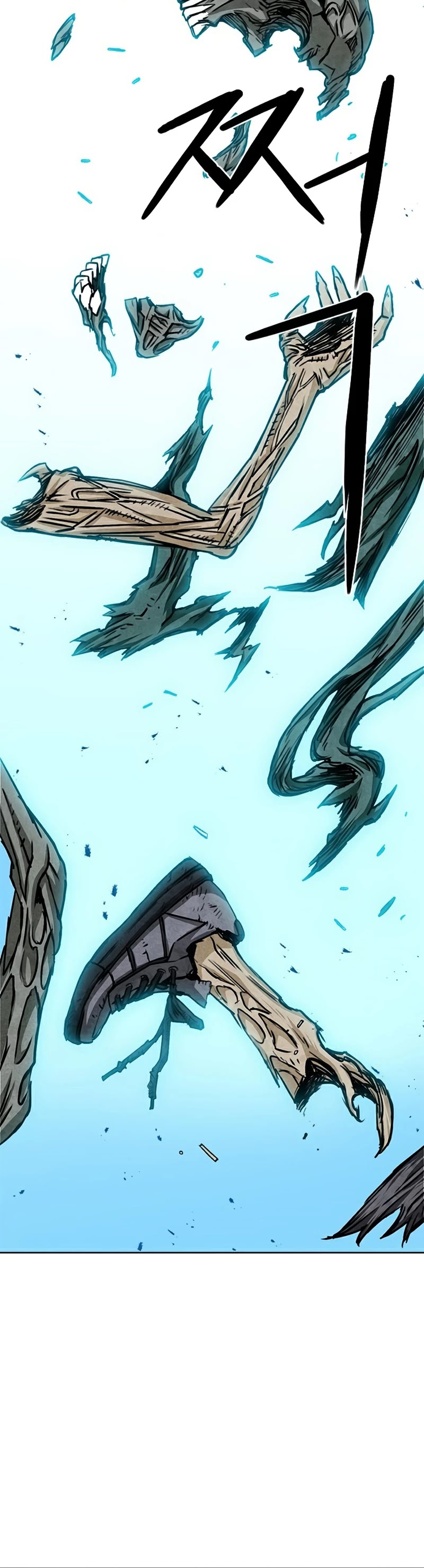 Seoul Station Druid chapter 44 page 25