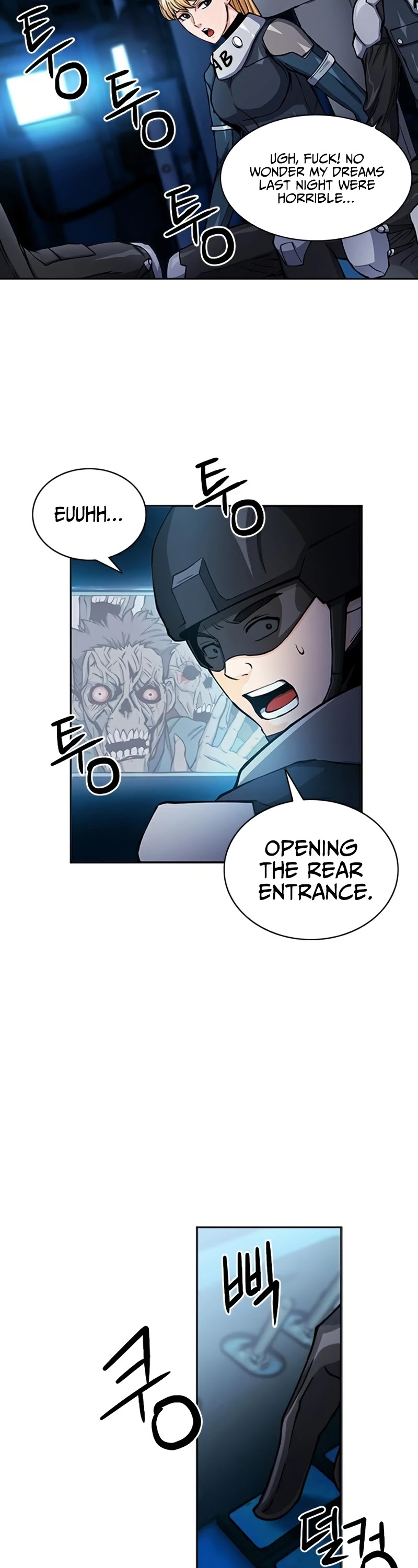 Seoul Station Druid chapter 44 page 3