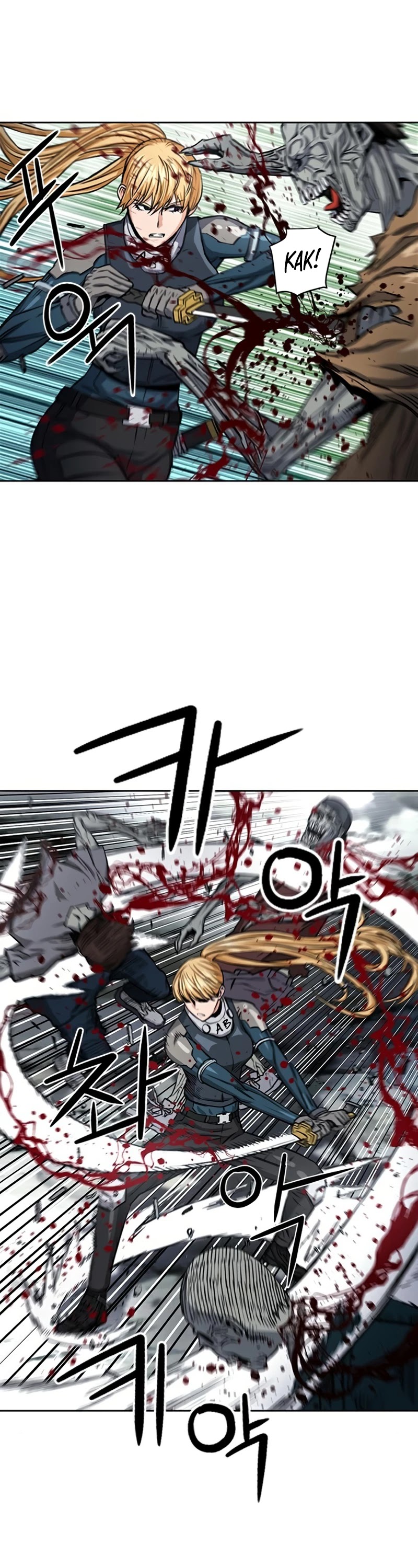 Seoul Station Druid chapter 44 page 30