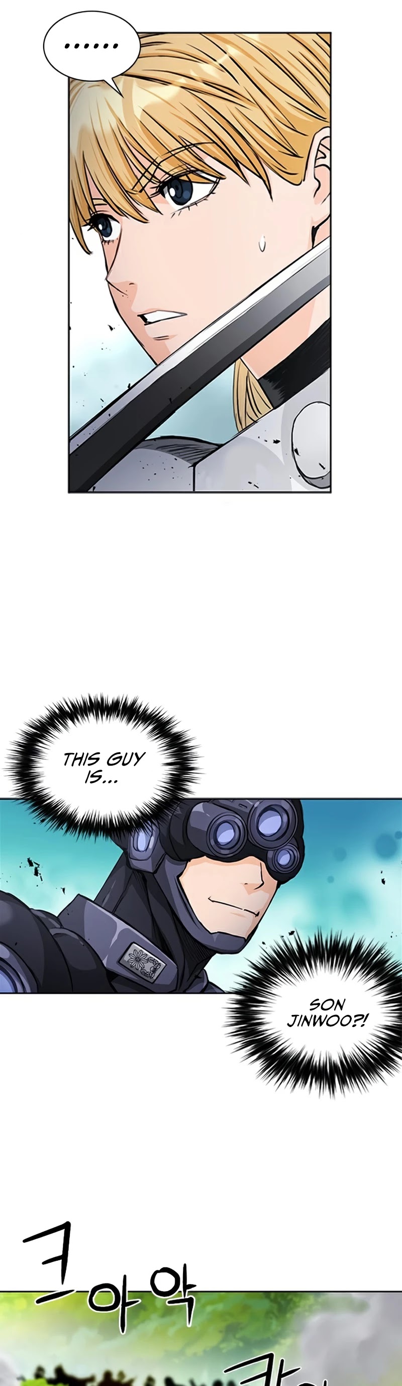 Seoul Station Druid chapter 44 page 32