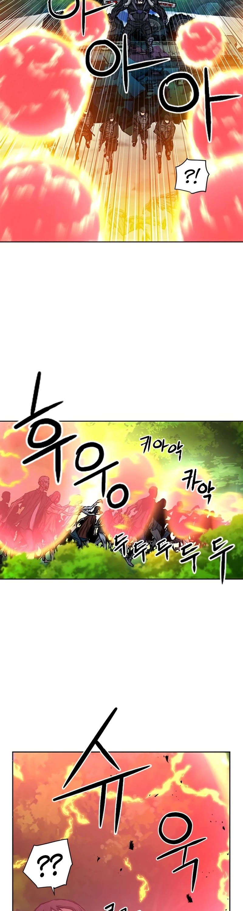 Seoul Station Druid chapter 44 page 35