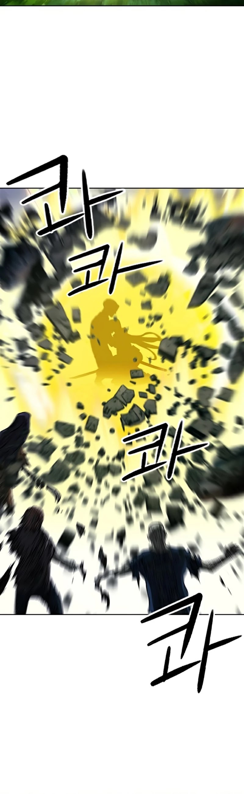 Seoul Station Druid chapter 44 page 37