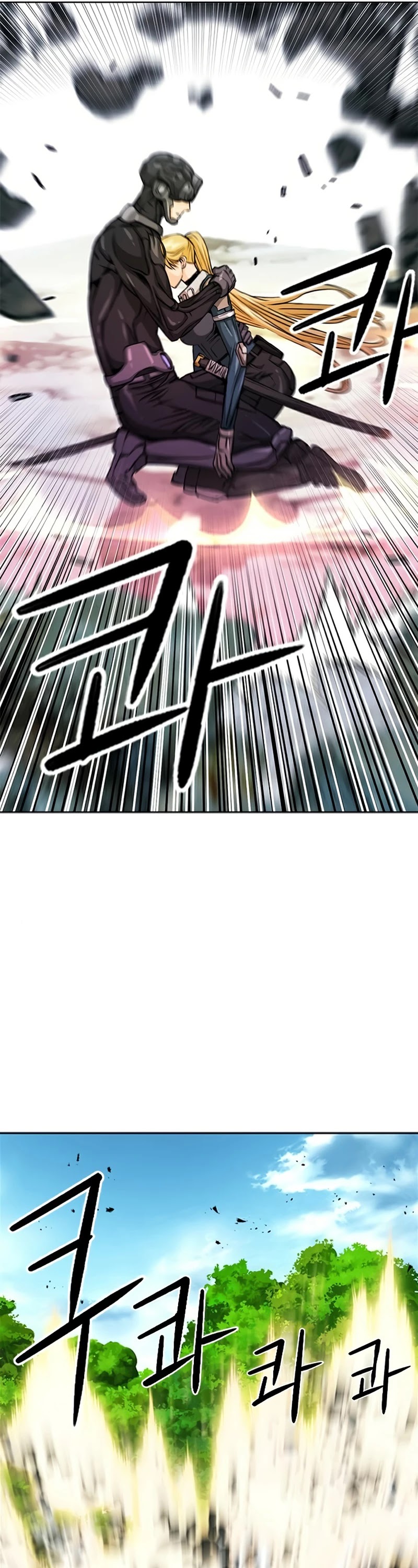 Seoul Station Druid chapter 44 page 38