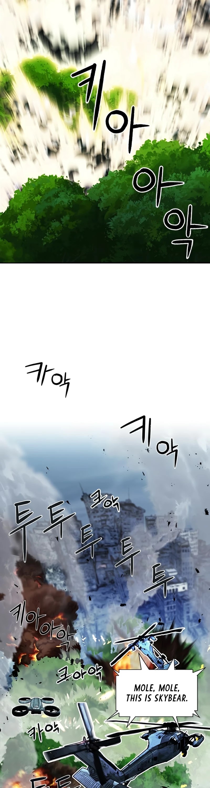 Seoul Station Druid chapter 44 page 39