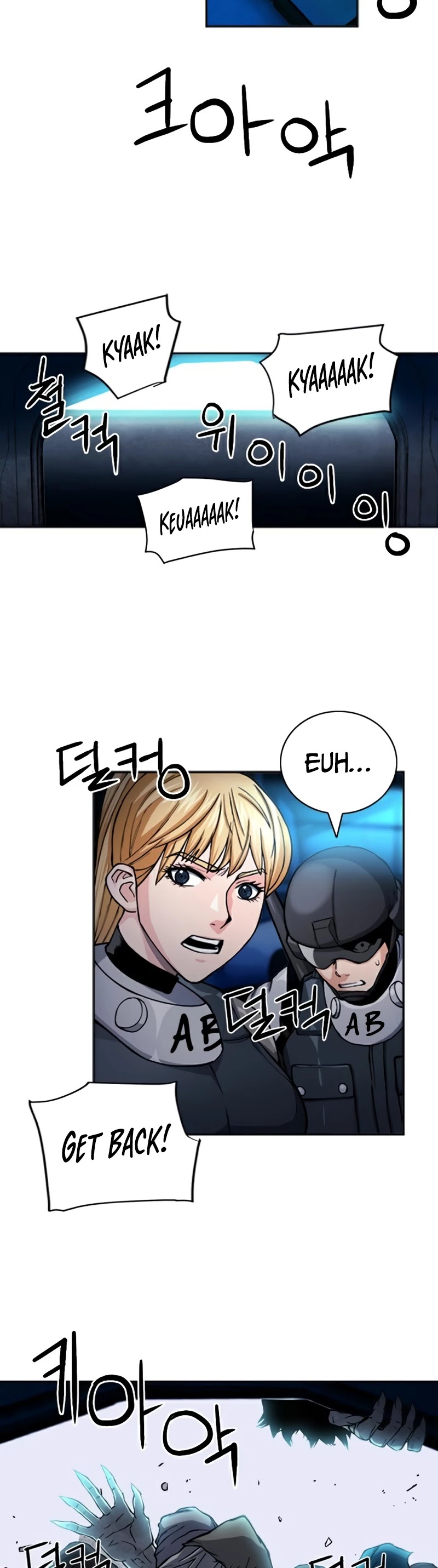 Seoul Station Druid chapter 44 page 4