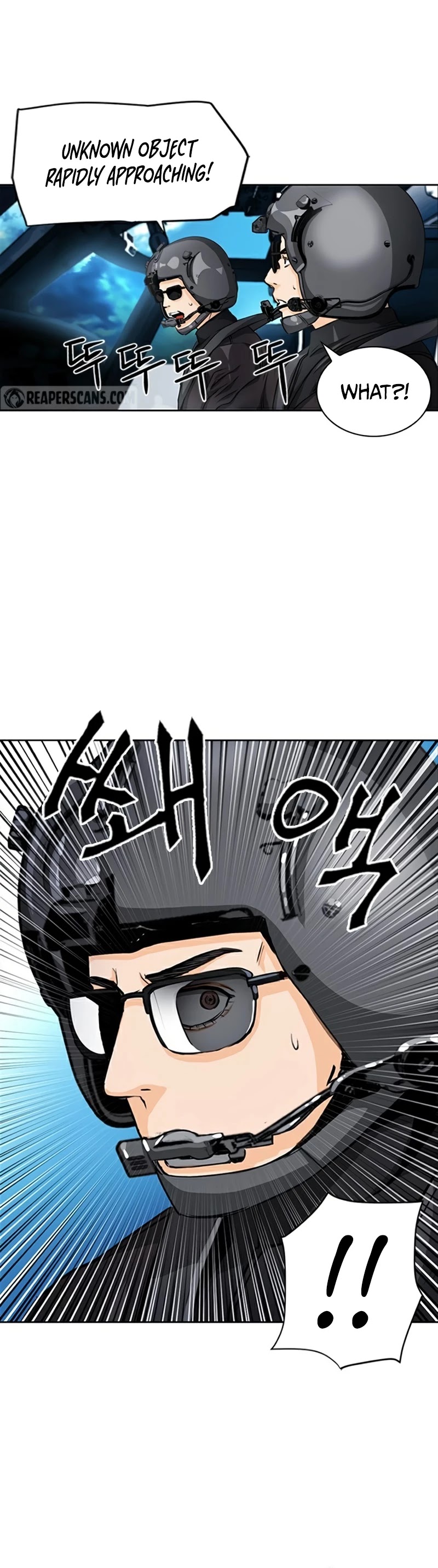 Seoul Station Druid chapter 44 page 41