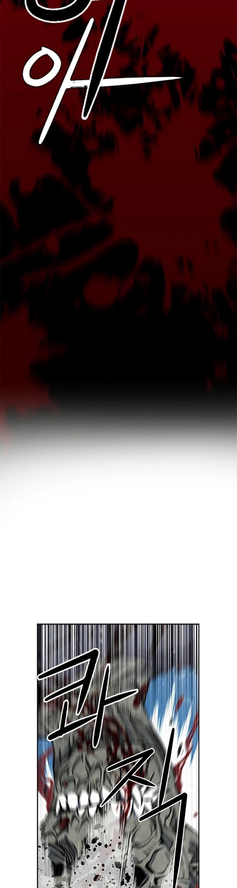 Seoul Station Druid chapter 44 page 43