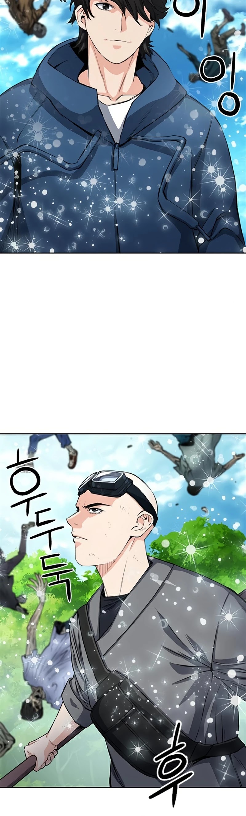 Seoul Station Druid chapter 44 page 45