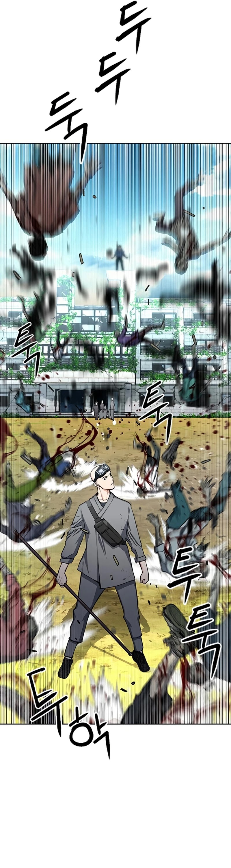 Seoul Station Druid chapter 44 page 46