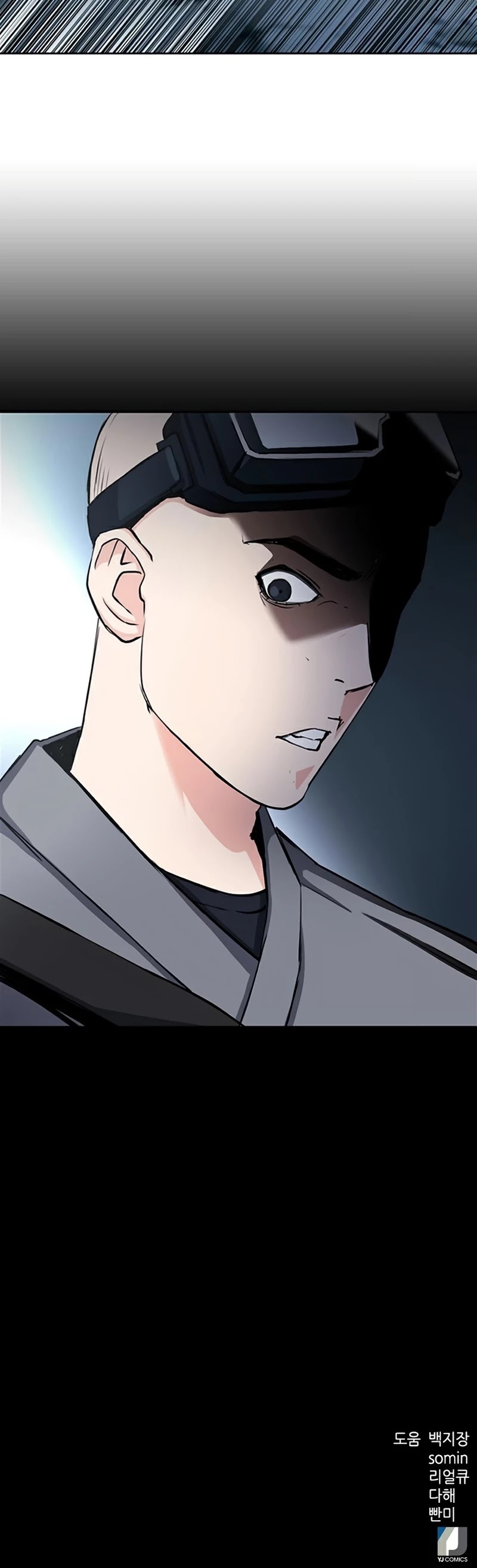 Seoul Station Druid chapter 44 page 52