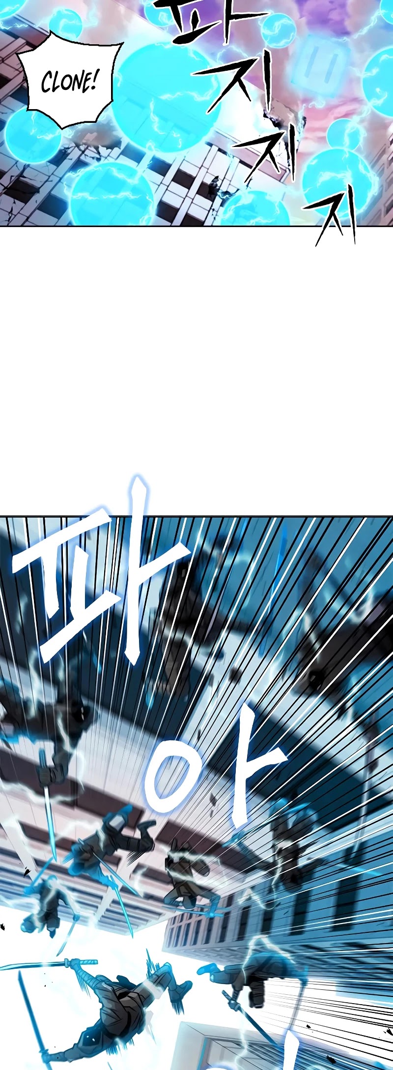 Seoul Station Druid chapter 45 page 12