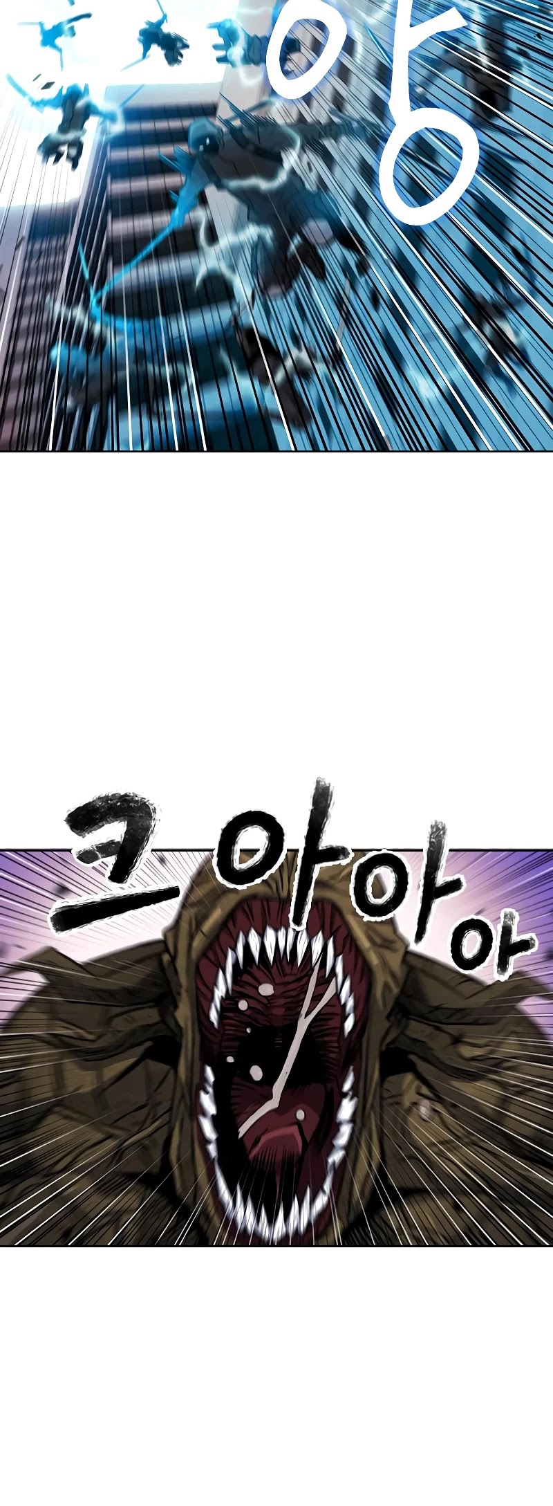 Seoul Station Druid chapter 45 page 13