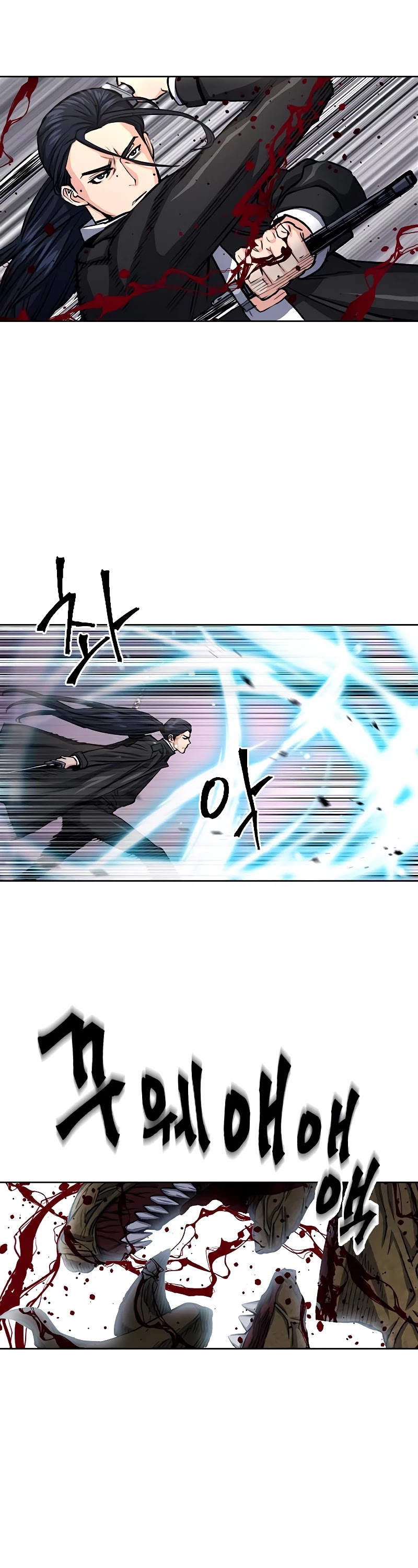 Seoul Station Druid chapter 45 page 15