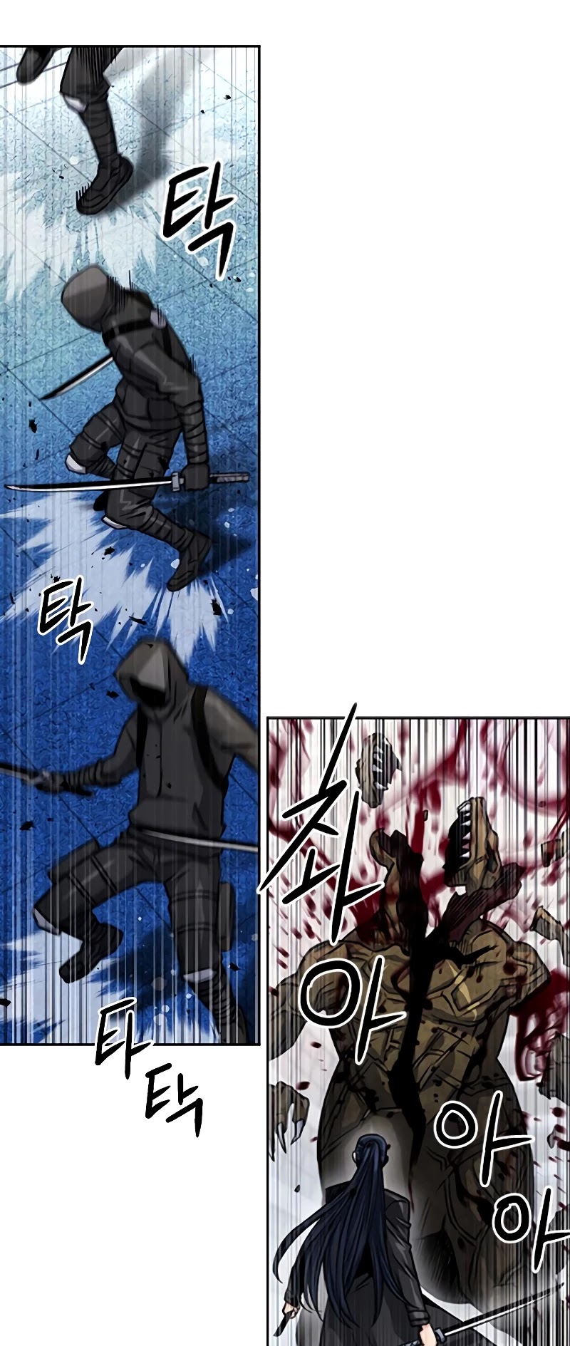 Seoul Station Druid chapter 45 page 16