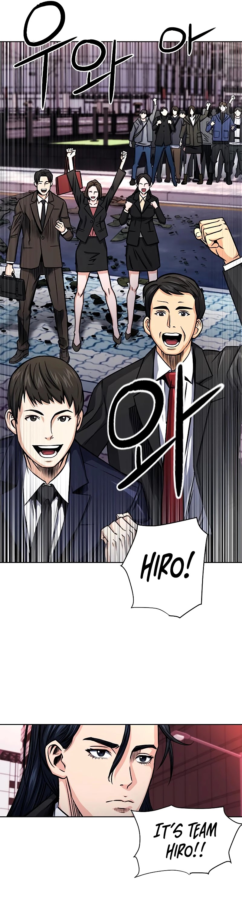 Seoul Station Druid chapter 45 page 18