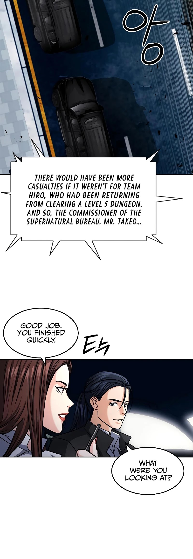 Seoul Station Druid chapter 45 page 21