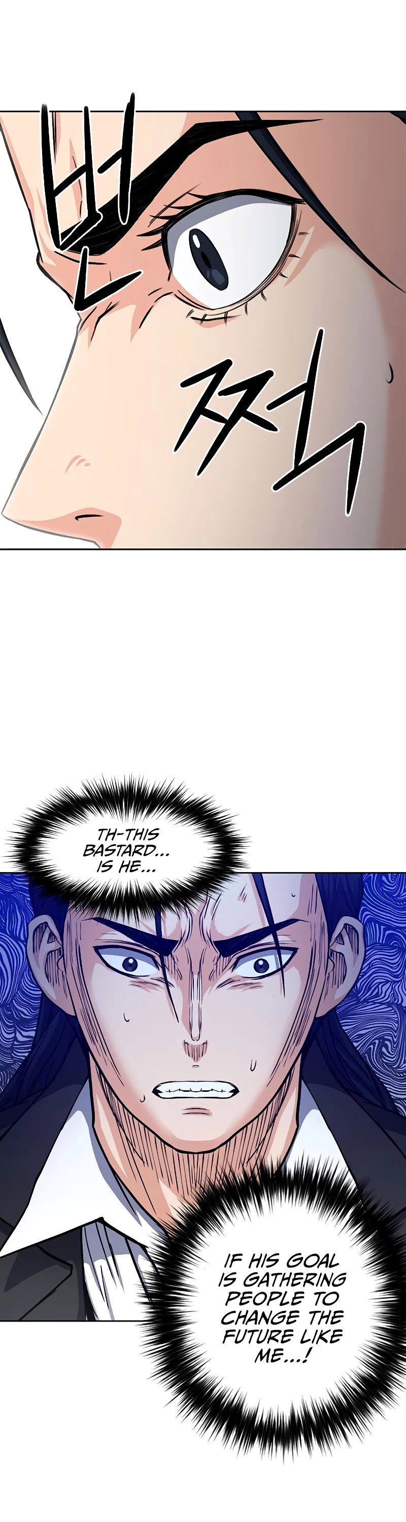 Seoul Station Druid chapter 45 page 38