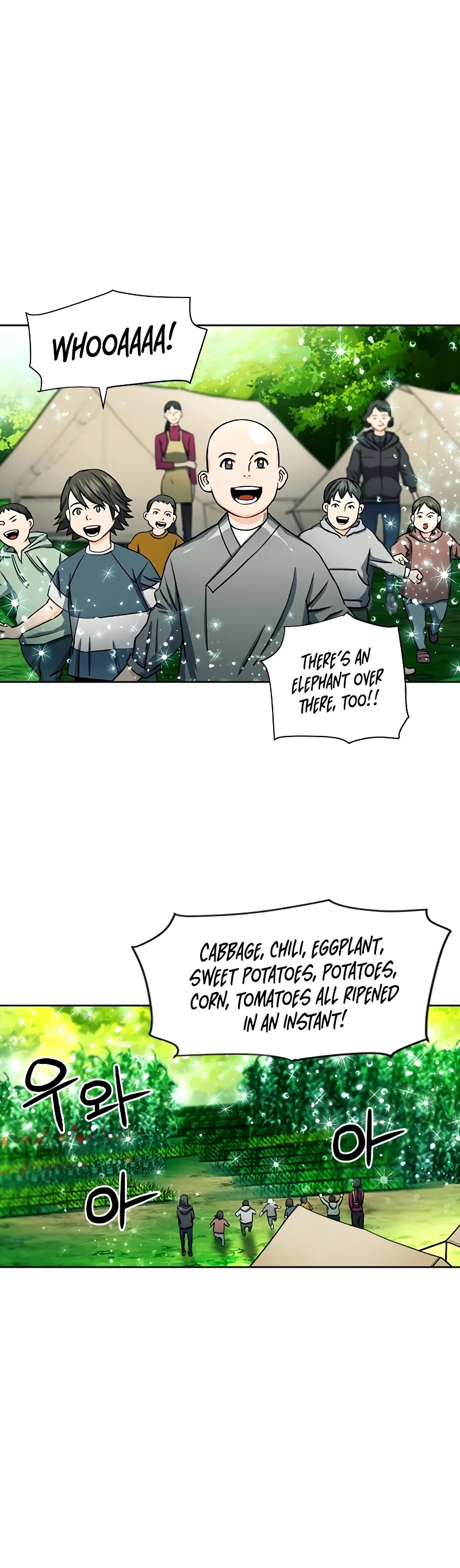 Seoul Station Druid chapter 45 page 45