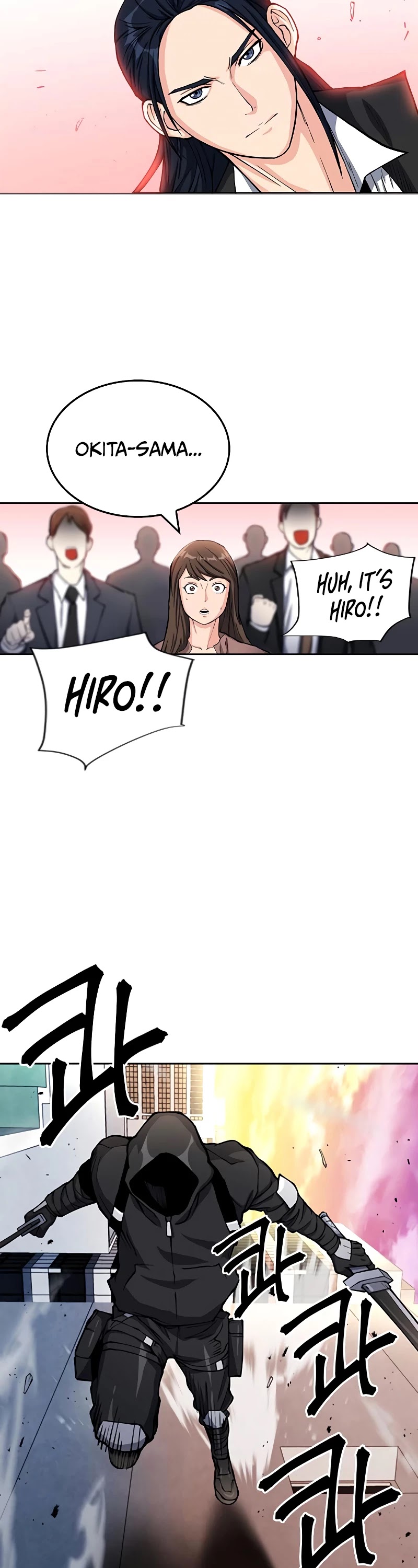 Seoul Station Druid chapter 45 page 7