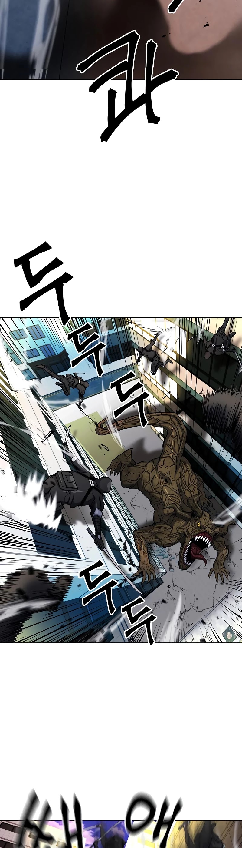 Seoul Station Druid chapter 45 page 8