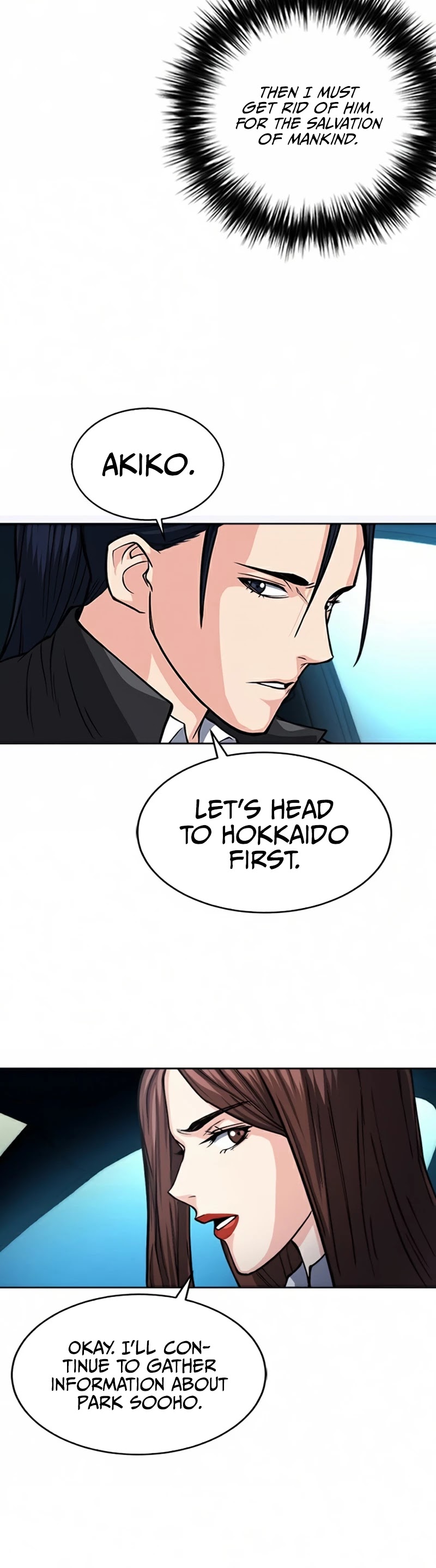 Seoul Station Druid chapter 46 page 13