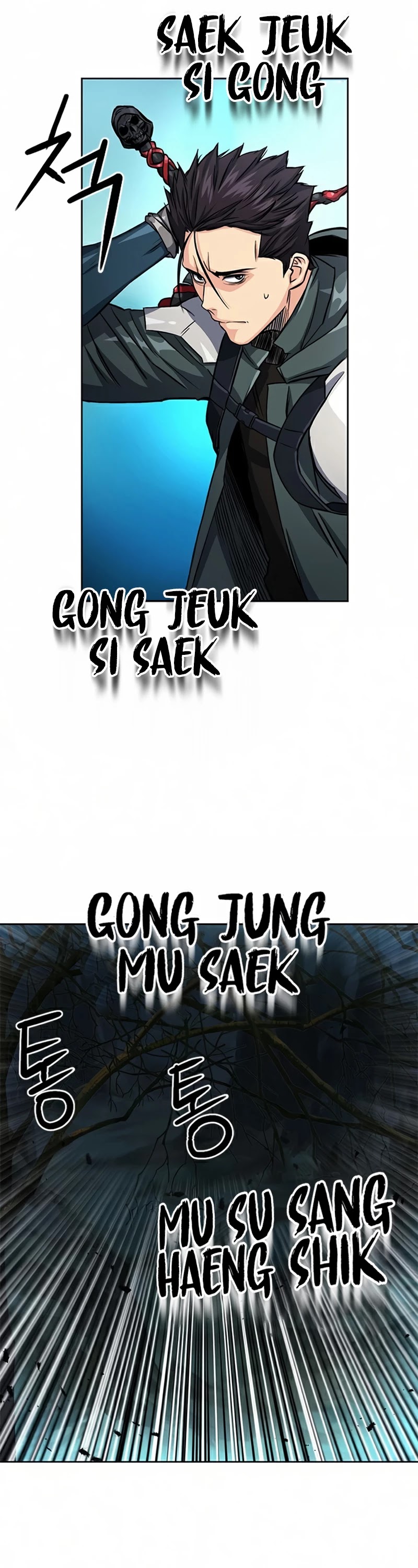 Seoul Station Druid chapter 46 page 18