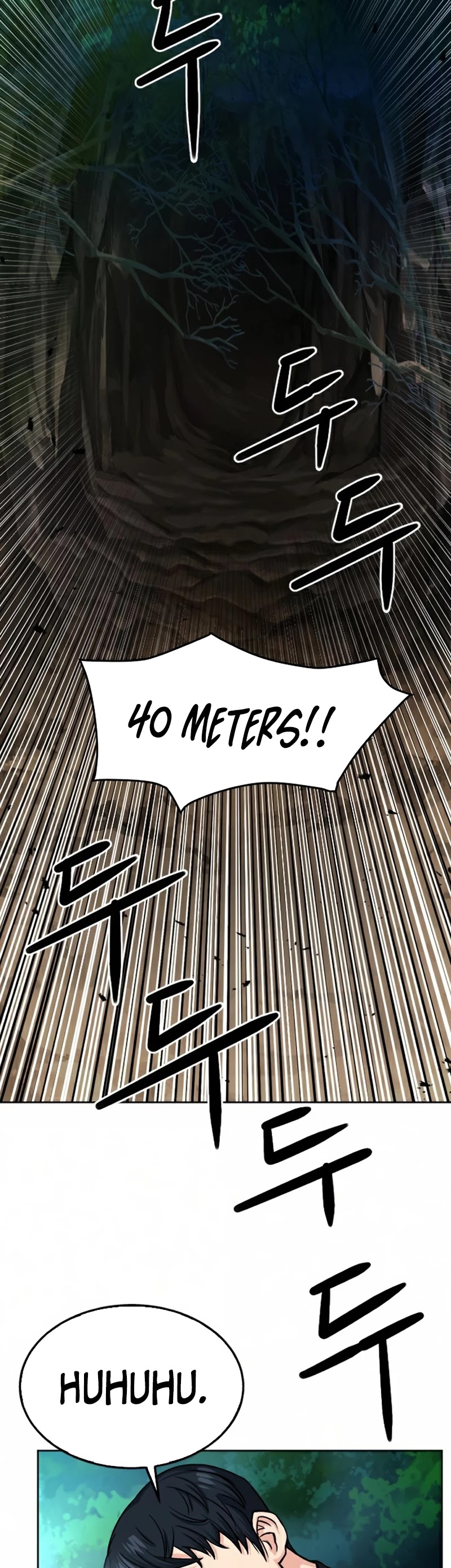 Seoul Station Druid chapter 46 page 20