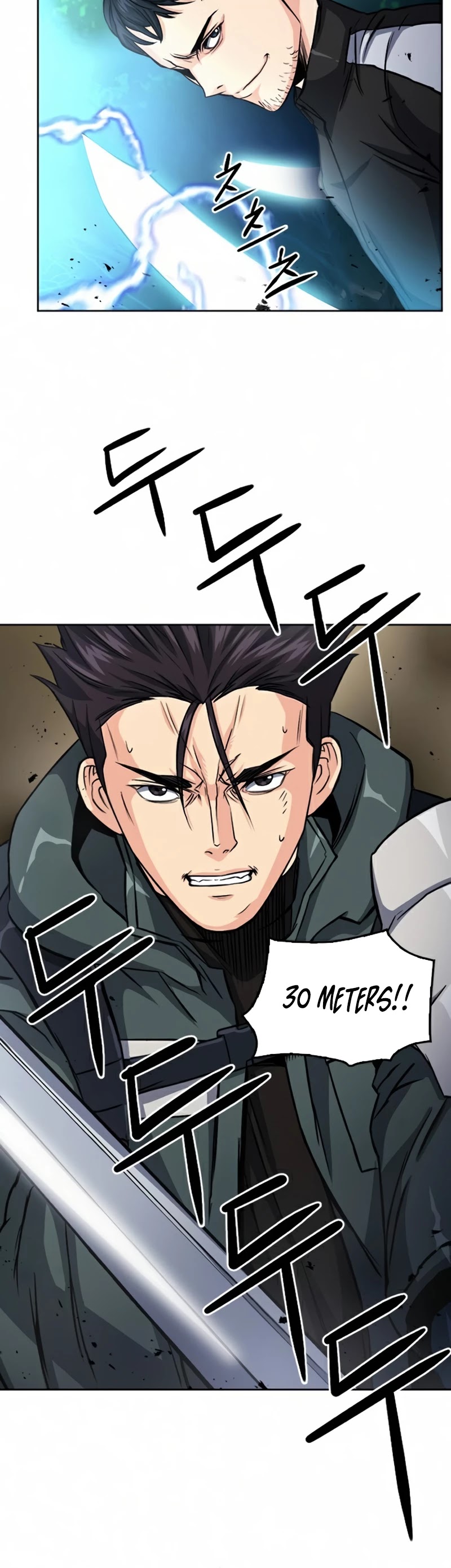 Seoul Station Druid chapter 46 page 21