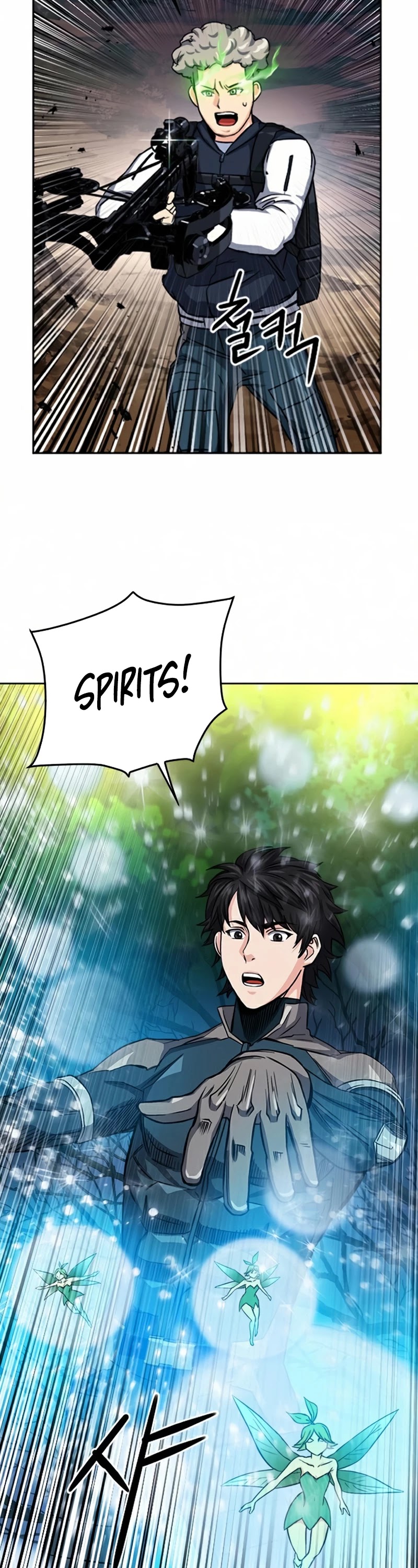 Seoul Station Druid chapter 46 page 23