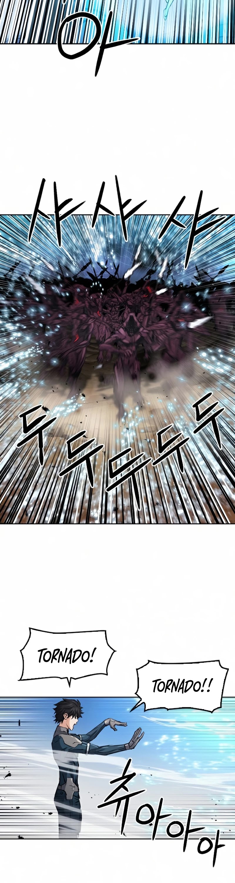 Seoul Station Druid chapter 46 page 24